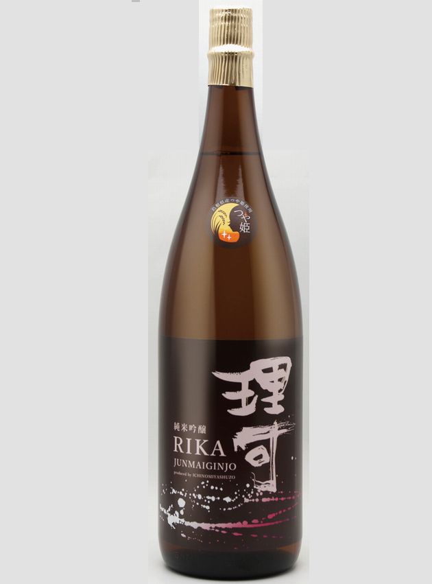 【島根県】【大田市大田町】【一宮酒造】純米吟醸 理可 つや姫 1800ml