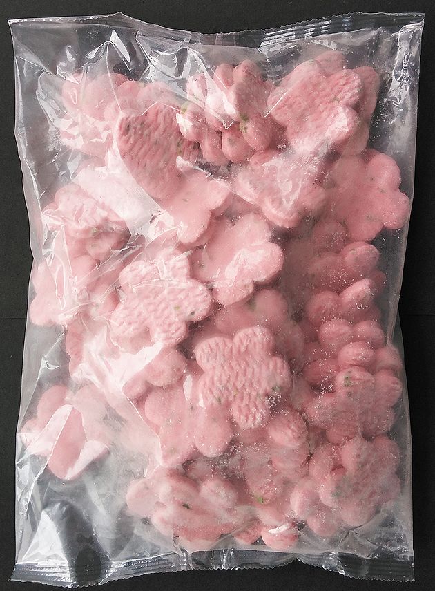 【学校給食】【ヤヨイサンフーズ】【冷凍食品】花しんじょう1kg(約60個入)★