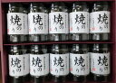 商品画像2