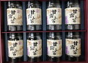 【山口県】【周南市】【内富海苔店】【甘露しょうゆ海苔】甘露しょうゆ海苔詰め合わせ 8本(32枚×8本)