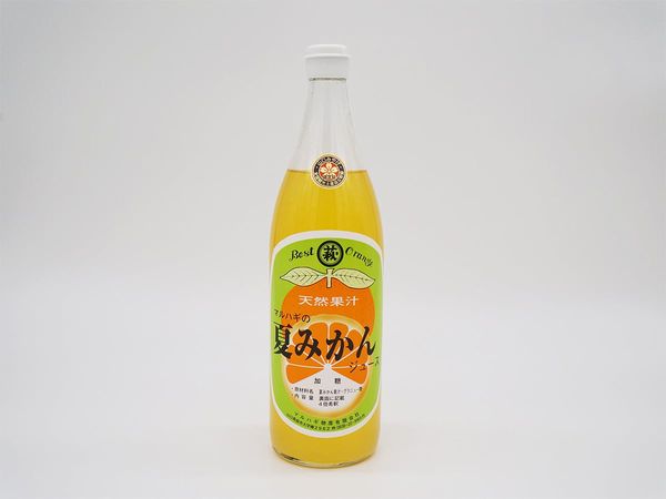 【山口県】【萩市大字椿】【マルハギ物産】萩の夏みかんジュース900ml（4倍希釈）