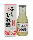 【山口県】【下関市】【しらたき酒造】ふぐのひれ酒デカンタ180ml×10個【ひれ酒】【ヒレ酒】 ★(4)