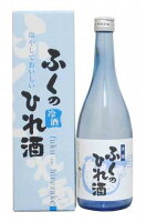 【山口県】【下関市】【しらたき酒造】ふくのひれ酒冷酒720ml【ひれ酒】【ヒレ酒】