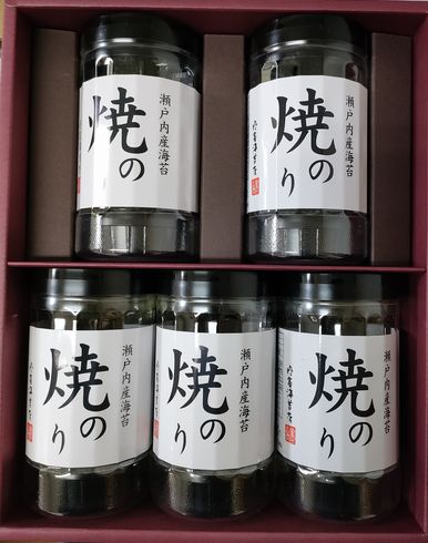 【山口県】【周南市五月町】【内富海苔店】瀬戸内産海苔詰め合わせ (32枚×5本) 【山口県】【周南市五月町】【内富海苔店】瀬戸内産海苔詰め合わせ (32枚×5本)