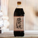 丸大豆醤油　醤魂（しょうこん）900ml