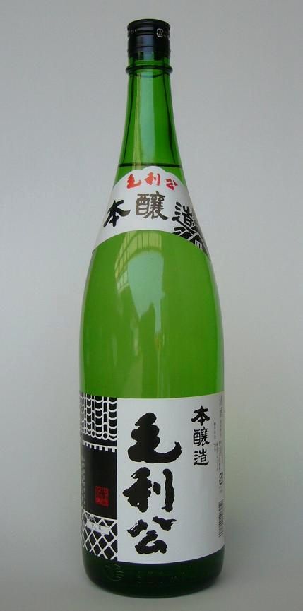 【山口県】【周南市久米】山縣本店・本醸造毛利公1800ml(10000030)