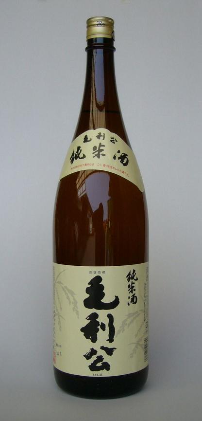 【山口県】【周南市久米】山縣本店・純米毛利公1800ml(10000034)