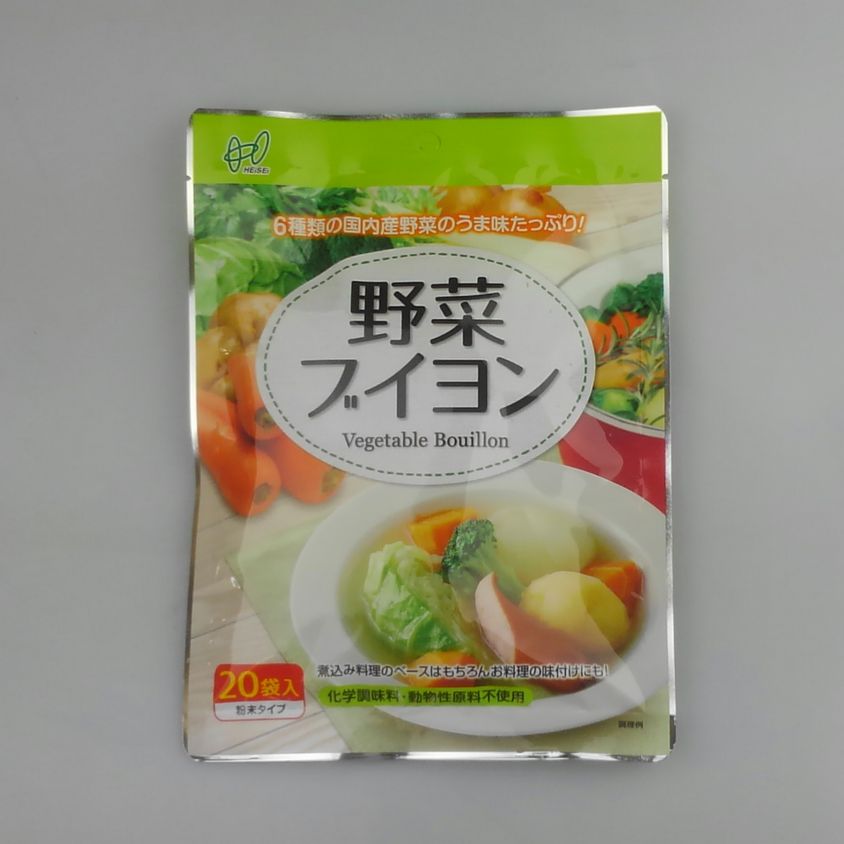 メール便【送料無料】国産ブロッコリー使用『野菜ブイヨン20袋』（ヘイセイ）