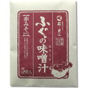メール便についてのご注意点をご一読ください。●メール便でのお届けとは！！○代引きでのお支払いができません。○他の商品と同梱ができません。○通常の宅配便よりお届け日数が1〜3日余分にかかります。○お届け希望日や希望時間はお受けできません。○お荷物は手渡しでなくポスト投函になります。 ◆お召し上がり方 1袋に対して160mlの熱いお湯を注ぎ、良くかき混ぜてお召し上がりください。熱いお湯を注ぐだけで、ふぐの味噌汁が出来上がり。これからの寒〜い季節にお勧めの一品です！！メール便限定で送料無料お試しにはもちろん、期限付きのポイント消化にもオススメ！！