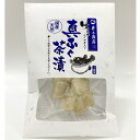 メール便【送料無料】萩・井上商店『生風味真ふぐ茶漬け(フグ、河豚)』3人前