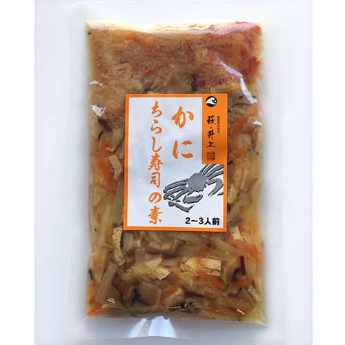 ○お召し上がり方 1.お米（300g=約2合）を炊いて10分蒸らし、すし桶かボールに移します。 2.ご飯に本品「ちらし寿司の素」をまわし入れ、しゃもじで切るように混ぜます。 3.お好みにより、錦糸卵・きざみのり・三つ葉・紅しょうがなどを添えてお召し上がりください。メール便限定商品です。お試しにはもちろん、期限付きのポイント消化にもオススメ！！メール便についてのご注意点をご一読ください。●メール便でのお届けとは！！○代引きでのお支払いができません。○他の商品と同梱ができません。○通常の宅配便よりお届け日数が1〜3日余分にかかります。○お届け希望日や希望時間はお受けできません。○お荷物は手渡しでなくポスト投函になります。本格仕込み、ほどよい酢加減の煮きり酢を使用。海の幸と野菜入・具たっぷりの手づくりちらし寿司の素です。炊きたてのご飯にさっとまぜるだけで出来上がりの手軽さ！