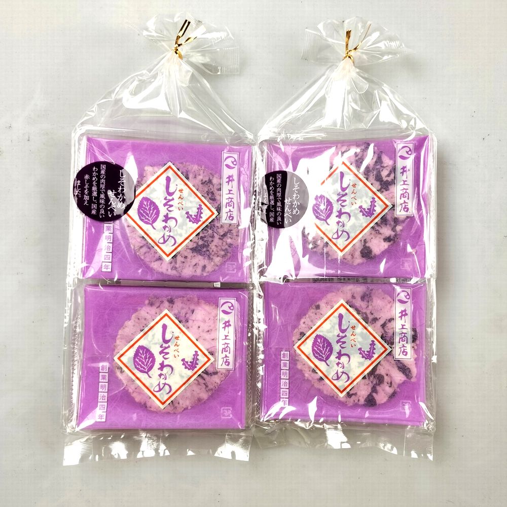 ᡼ء̵۰徦Źؤ狼᤻٤ 10x2ޡʤ狼