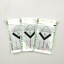 メール便【送料無料】萩・井上商店『三陸産わかめ 混ぜ込み刻みわかめ40g 3袋』
