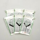 メール便【送料無料】萩・井上商店『三陸産わかめ 混ぜ込み刻みわかめ40g 6袋』
