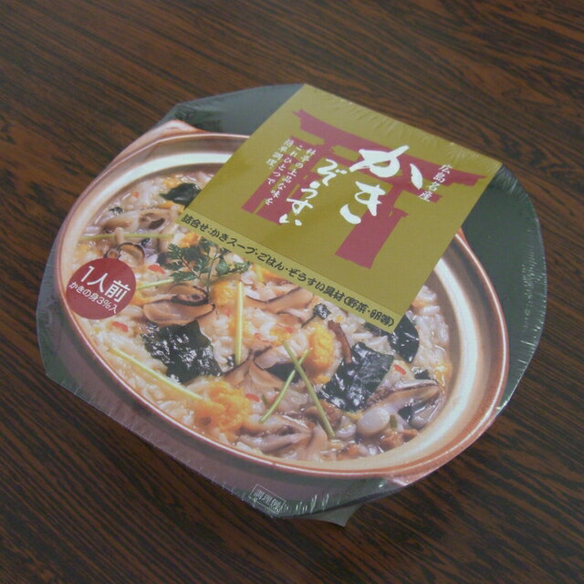 広島地区限定品『煮込みカキ雑炊（鍋入り）』