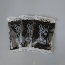 メール便【送料無料】海匠・国近商店『しば漬けわかめ 55gx3袋』(ふりかけ)