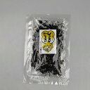 メール便【送料無料】海匠・国近商店『しょうが(生姜)ひじき 55g』