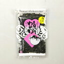 メール便【送料無料】海匠・国近商店『ふぐ入りしそ入りわかめ 50g』