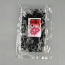 メール便【送料無料】海匠・国近商店『梅ひじき 55g』