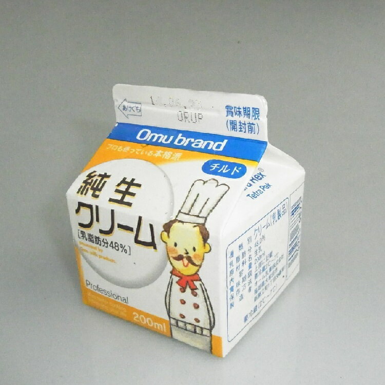 オーム乳業　『純生クリーム　200ml（48%）』