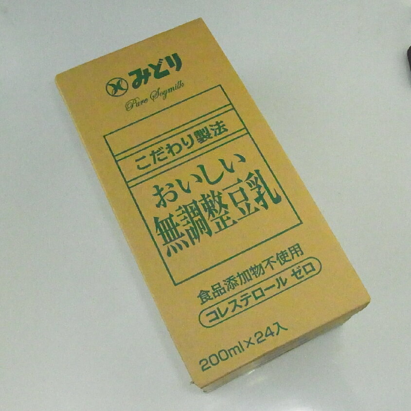 九州乳業　『みどり　おいしい無調整豆乳（成分無調整）』200mlx24本