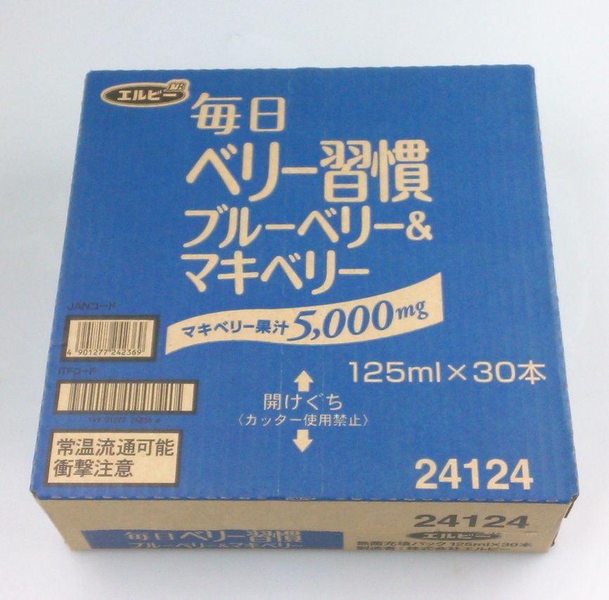 エルビー【送料無料】『毎日ベリー習慣　ブルーベリー＆マキベリー　125mlx30本』