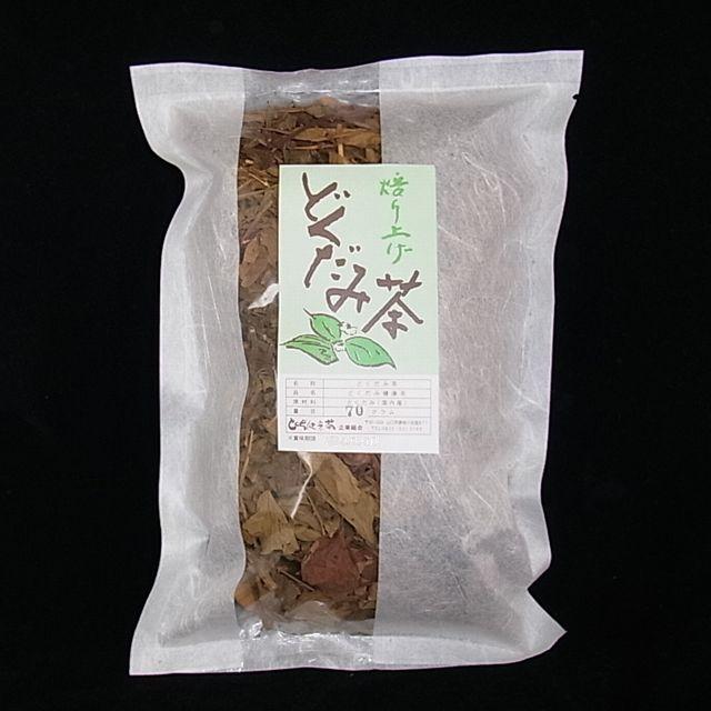 【徳地健康茶】国産天然ドクダミ100