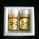 山口県産なまこ使用「このこ 60gx2本」(この子)