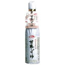 【送料無料】佐川醤油店「甘露醤油　小裸300ml」6本（再仕込醤油・しょうゆ）