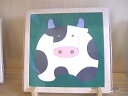 【送料無料】重田木型の動物パズルシリーズ(うしさん、らいおんさん、ごりらさん)