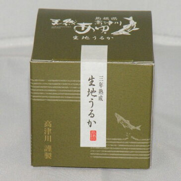 清流高津川の天然鮎使用「熟成　生地うるか（30g）」（あゆ・アユ）