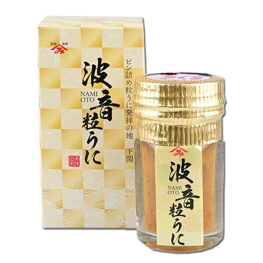 【送料無料】「波音粒うに 40g」(ウニ、雲丹)