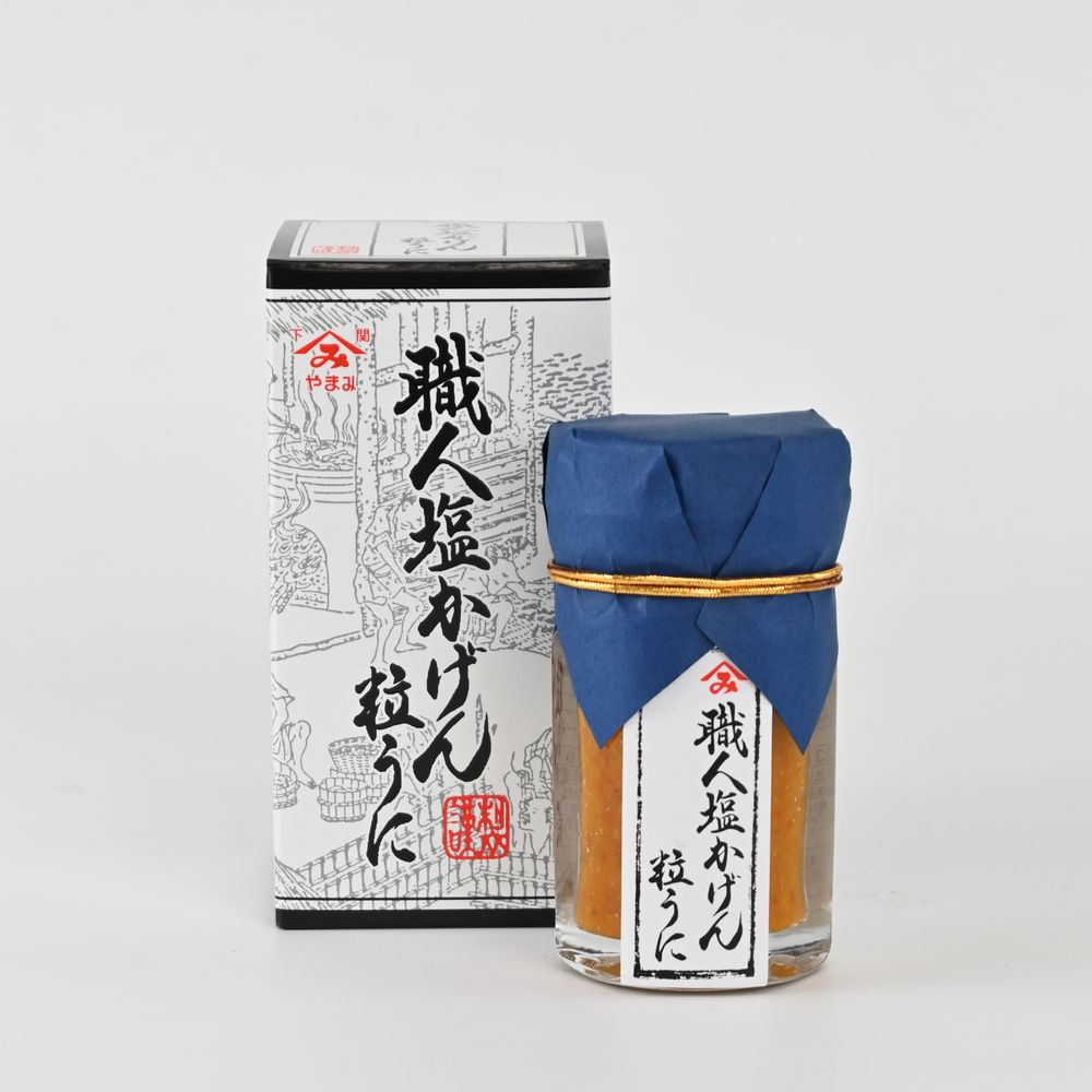 【送料無料】「職人塩かげん粒うに 40g」(ウニ、雲丹)