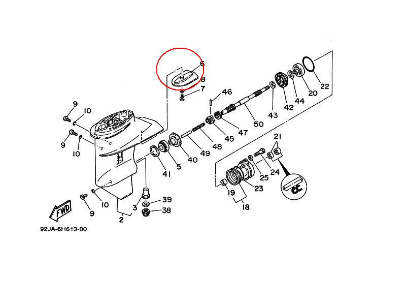 【YAMAHA/ヤマハ】船外機トリムタブ 2スト9.9〜30用 4ストF9.9〜F25D FT8〜FT9.9用 61N-45251-01
