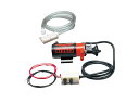 工進オートマチックビルジポンプ BK-12 12V 93104(4)