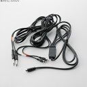 システムケーブル MS45DR