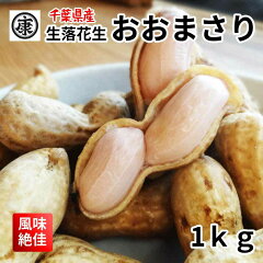 https://thumbnail.image.rakuten.co.jp/@0_mall/yamahan-foods/cabinet/0515/compass1665359293.jpg