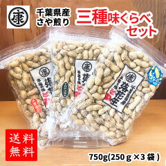 https://thumbnail.image.rakuten.co.jp/@0_mall/yamahan-foods/cabinet/08092008/imgrc0170837471.jpg