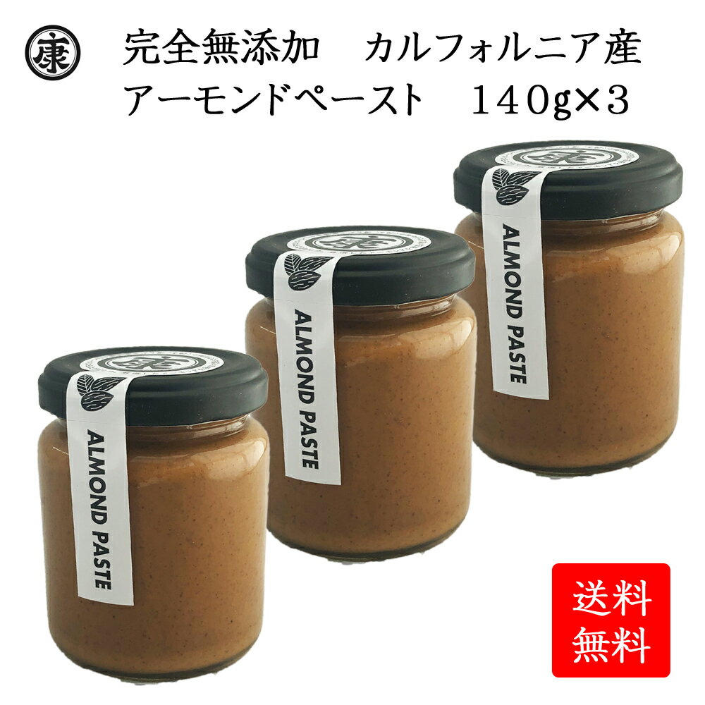 カセイ食品フラワーペースト　15g×40包×10個セット（合計400包）給食用ジャム・個袋ジャム【給食　ジャム　マーガリン　パテ】