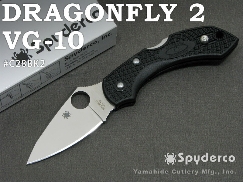 Spyderco/スパイダルコ C28PBK2 ドラゴンフライ2 /VG-10 直刃 ブラック 折り畳みナイフ