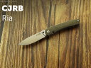 CJRB J1917ODG リア ライナーロック グリーンマイカルタ 折り畳みナイフ CJRB Ria Linerlock Green Micarta