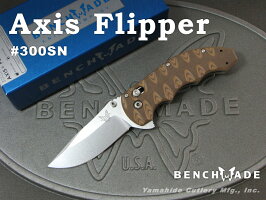 BENCHMADE/ベンチメイド#300SNAXISFLIPPER直刃1