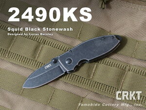 CRKT/コロンビアリバー #2490KS Squid スクィド /ブラック通販格安セール情報 楽天 通販