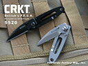 CRKT 5520 デリラズ・ペック シルバー直刃 コロンビアリバーナイフ&ツール Delilah's PECK その1