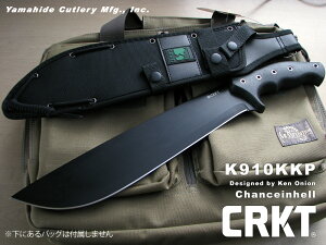 CRKT/コロンビアリバー #K910KKP Chanceinhell マチェット/ブラック直刃通販格安セール情報 楽天 通販