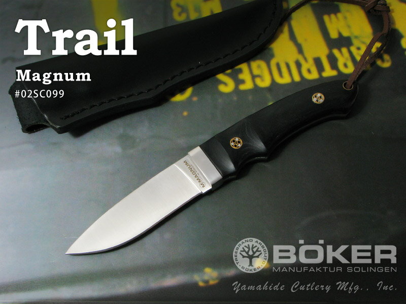 ボーカー マグナム 02SC099 トレイル シースナイフ、BOKER Magnum通販格安セール情報 楽天 通販