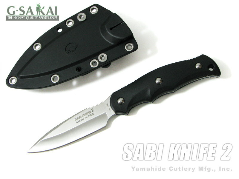 SABI KNIFE 2は錆に大変強い鋼材を使用したフィクスドナイフ。 魚や鳥のサバキ用、海釣り、渓流釣りなど、通常のナイフでは錆が心配な場面での使用に特にオススメです。 ハンドルは軽くて丈夫、しかも汚れも取れやすいザイテル。 シースは軽く...