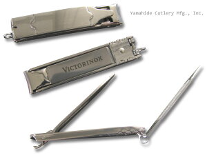 ビクトリノックス ネイルクリッパー通販格安セール情報 楽天 通販