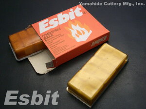 エスビット・ポケットストーブ用 燃料タブレット ミリタリー