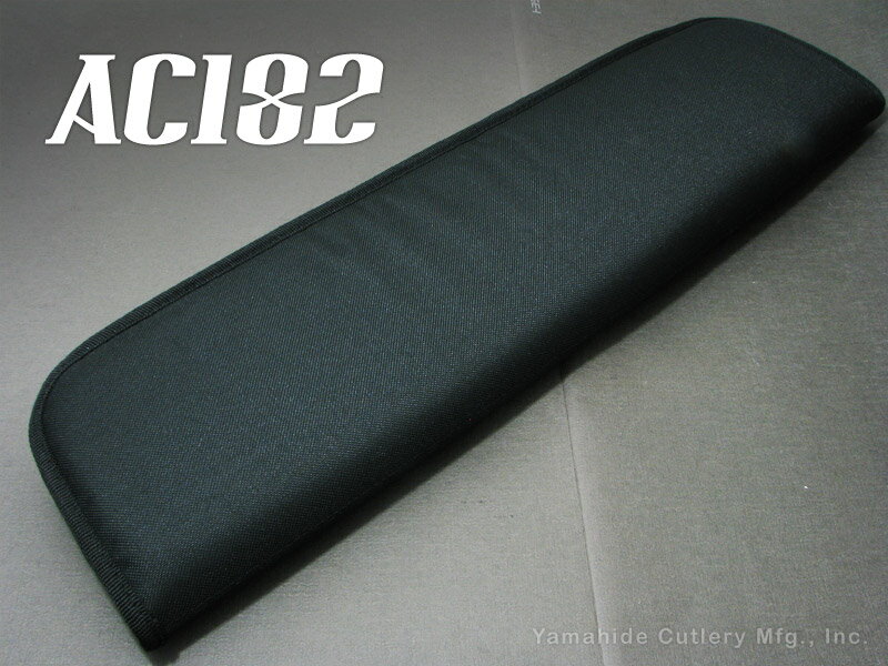AC182 ナイフケース 21インチ